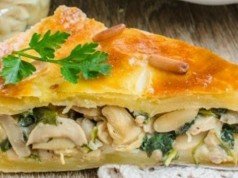 Placinta cu ciuperci