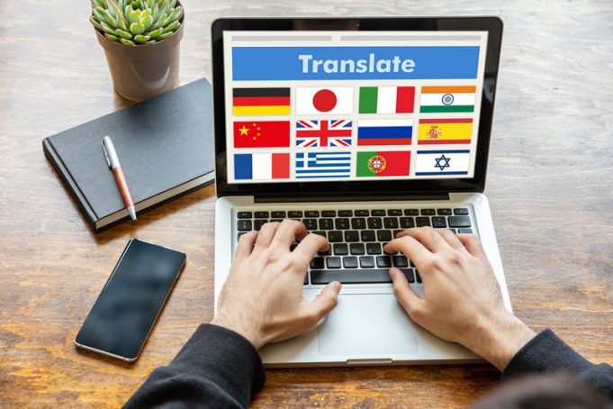 Traducator Autorizat Birmingham | Traduceri Autorizate UK