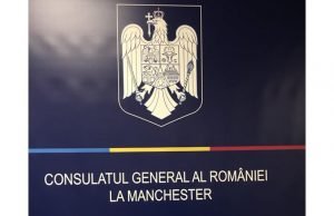 LUNI, 29 iunie 2020, Consulatul General al României la Manchester își va relua activitatea de lucru cu publicul la ghișeu
