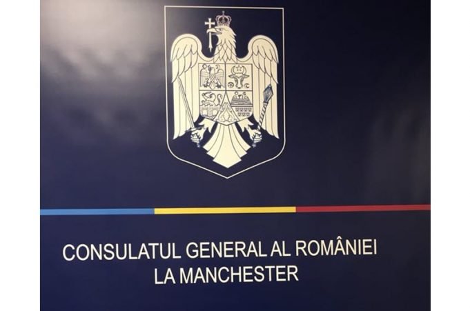 LUNI, 29 iunie 2020, Consulatul General al României la Manchester își va relua activitatea de lucru cu publicul la ghișeu