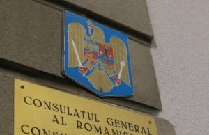 România Deschide un Consulat General la Birmingham în Marea Britanie